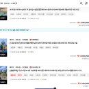 베트남 다낭 패키지 인기 동남아 가족 여행 예약 트립스토어
