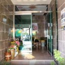 엠유모텔 이미지