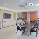 정성가득 이미지