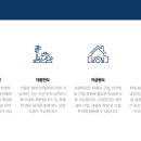 비앤플러스 주식회사 이미지
