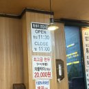 더까망돼지 | 상봉 맛집, 상봉 삼겹살 맛집 추천! ‘까망 통돼지’솔직 후기