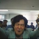 김오띠