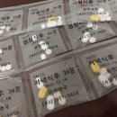 유원약국 이미지