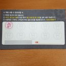 더벤티노량진점 이미지
