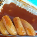 신전떡볶이 당동점 네이버블로그
