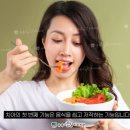 수영센텀치과의원 이미지