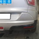 광수카 이미지
