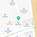 건축사사무소 하진 이미지