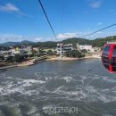 소망 카 센타 이미지