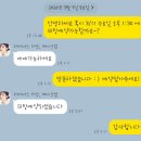 송월타월양주점 | 돌잔치준비하기 상봉 더아너스