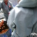 연암농장3 이미지