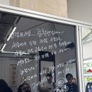 감동스토어 네이버블로그