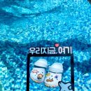 씨빌리지 이미지