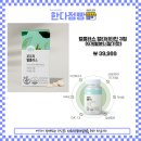 웰플러스 이미지