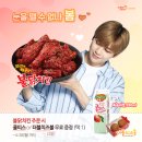 멕시카나 이미지