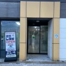 딸기 노래연습장 이미지