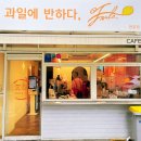 강동-천호-1320 이미지