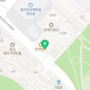 이마트24 광교포레나점