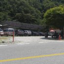 주은 자연휴양림 이미지