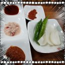 먹세나 | [맛집&amp;밥집]순천 맛집 추천 솔직후기/순천 가볼만한 맛집/ 순천윗장 제일식당국밥