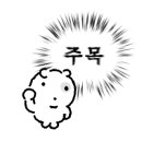 주식회사 엘앤케이푸드