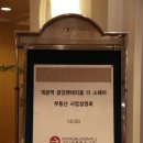 금강(부산) 이미지