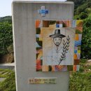 태평동성당 이미지