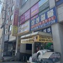 비움은 채움의 시작 展 | 행신동 피부관리 '비움과채움' - 베테랑 원장님의 맞춤 케어