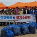 천곡동행정복지센터 이미지