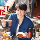 황금돼지숯불구이 이미지