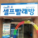 상동531-1 네이버블로그