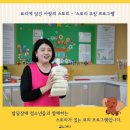 스토리 쿠킹 이미지