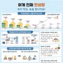 한강미디어고등학교 내 이미지