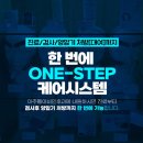 아주웰수면센터