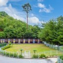 글램펜션(2) 이미지