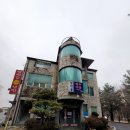 청석골사계절냉면 이미지