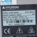 현대 60마력 인버터 380V N700E-450HFK 중고 이미지