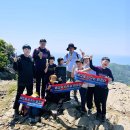 [부산-2차 공지] 2026 선천성심장병 인식개선 l 가족건강 걷기(산행) - 가덕도 연대봉 이미지