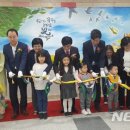 대평동 복합커뮤니티센터 이미지