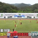 내기준 대한민국 최고의 세레머니 원탑 이미지