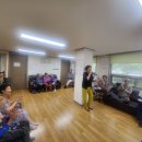 꽃뫼마을경로당 이미지