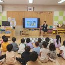 진평초등학교 병설유치원 이미지