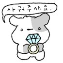 율하로L 이미지