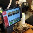 씨유포항장성위브점 | 포항 산더미미성돼지국밥 솔직후기