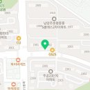 비춤탁구클럽