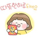 카페레온 이미지