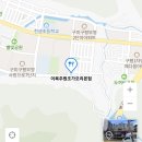 이복주원조가오리 이미지