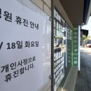 시민병원 이미지