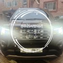 25시배터리 이미지