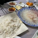 동부산횟집